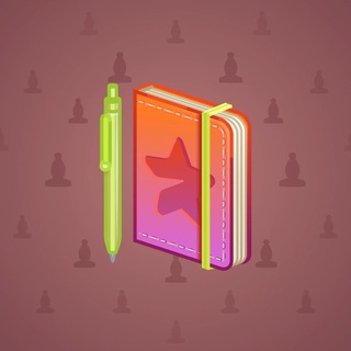 Star Notepad #33597
