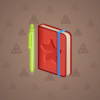 Star Notepad #33606