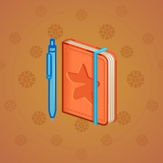 Star Notepad #33607