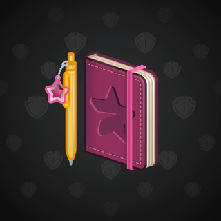 Star Notepad #33626