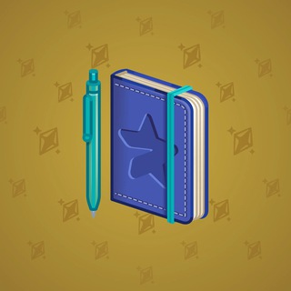Star Notepad #33640