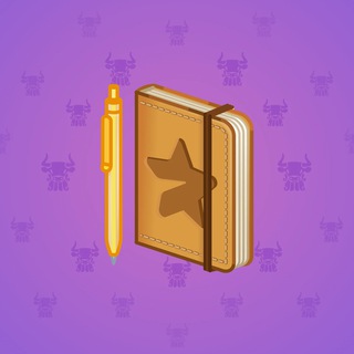 Star Notepad #33644