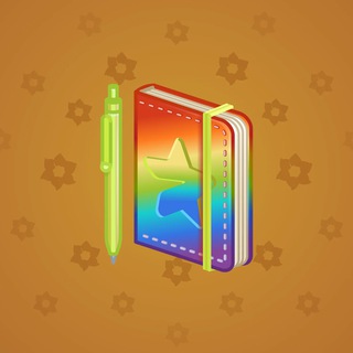 Star Notepad #33656