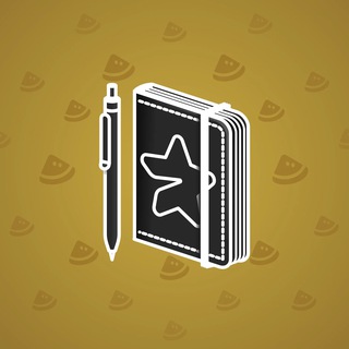 Star Notepad #33669