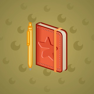 Star Notepad #33686