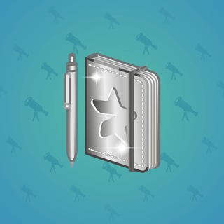 Star Notepad #33689