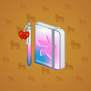 Star Notepad #33691