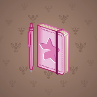 Star Notepad #33702