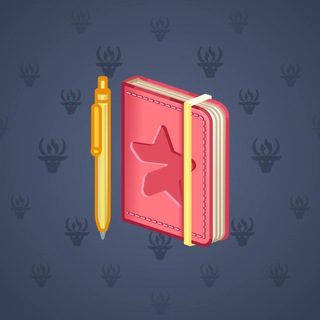 Star Notepad #33748