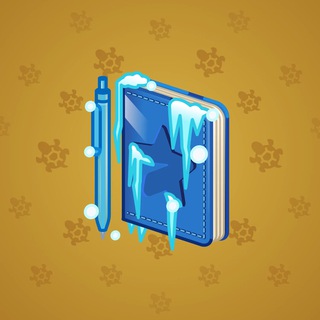 Star Notepad #33749