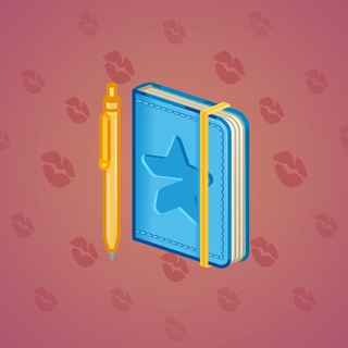 Star Notepad #33766
