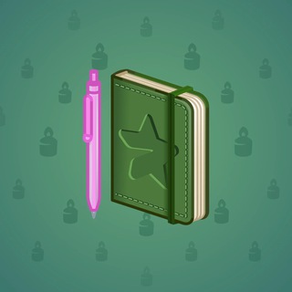 Star Notepad #33774