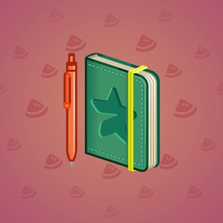 Star Notepad #33782