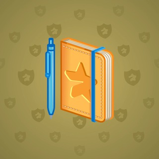 Star Notepad #33825