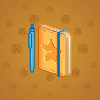 Star Notepad #33830