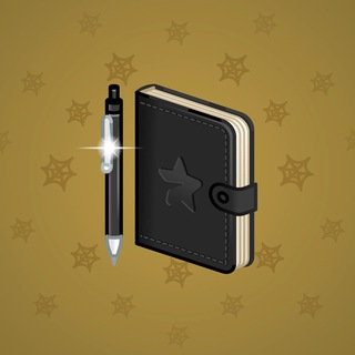 Star Notepad #33831