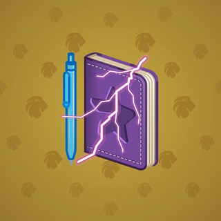 Star Notepad #33834