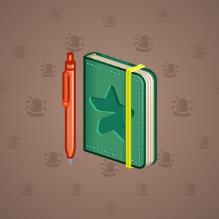 Star Notepad #33836
