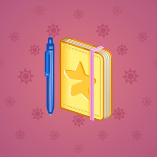 Star Notepad #33837