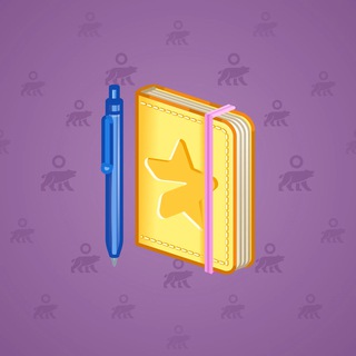 Star Notepad #33843