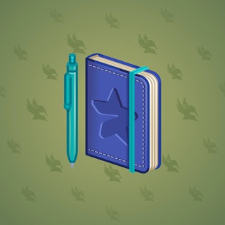 Star Notepad #33844
