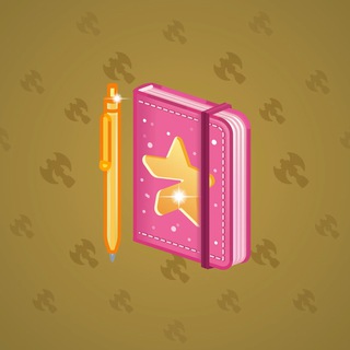 Star Notepad #33848