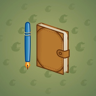 Star Notepad #33892