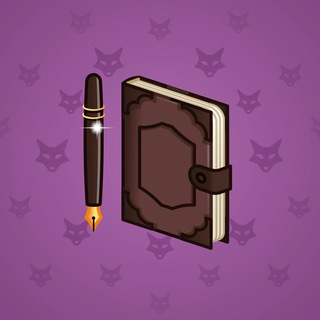 Star Notepad #33897