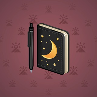 Star Notepad #33900