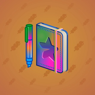 Star Notepad #33903