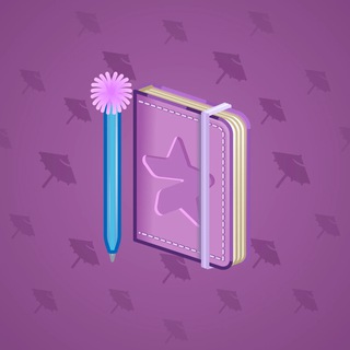 Star Notepad #33914