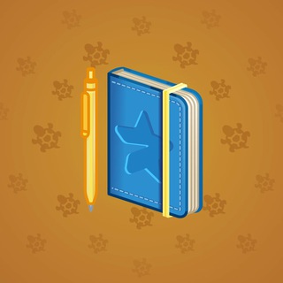 Star Notepad #33918