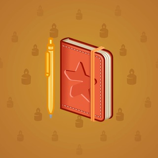 Star Notepad #33922