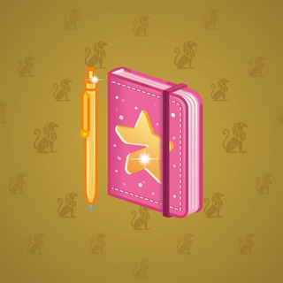 Star Notepad #33929