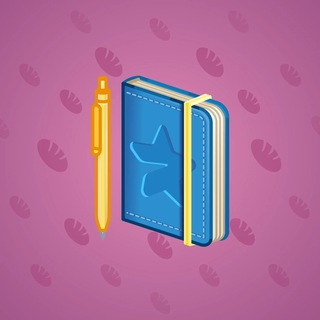 Star Notepad #33986