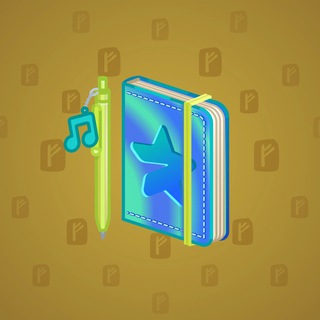 Star Notepad #33991