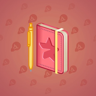 Star Notepad #33995