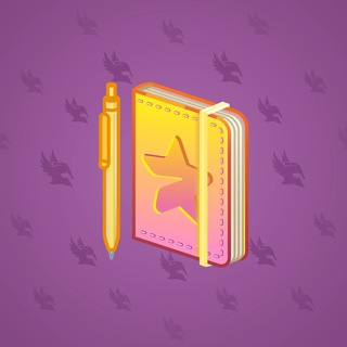Star Notepad #34008