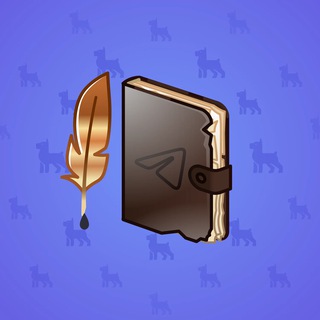Star Notepad #34186