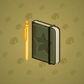 Star Notepad #34201