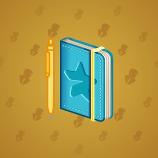 Star Notepad #34206