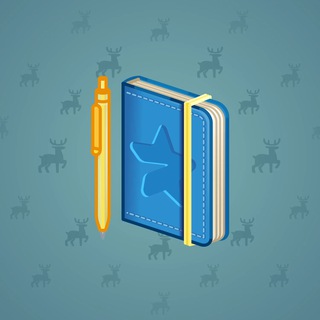 Star Notepad #34207