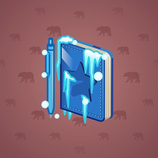 Star Notepad #34216