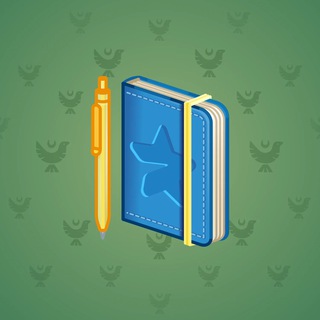 Star Notepad #34224