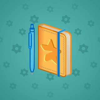 Star Notepad #34238