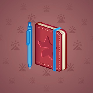 Star Notepad #34244