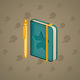 Star Notepad #34250