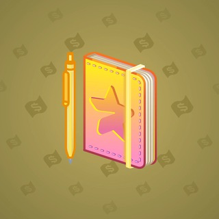 Star Notepad #34256