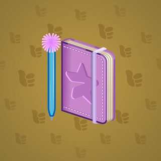Star Notepad #34285