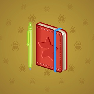 Star Notepad #34298